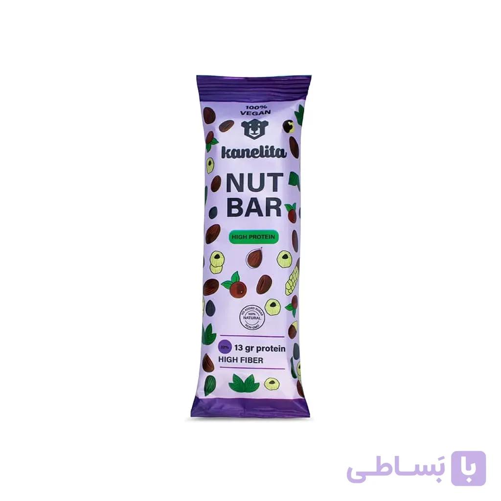 نات بار بری کنلیتا