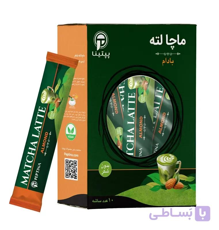 ماچا لته با پودر شیر بادام پپتینا — تصویر 1