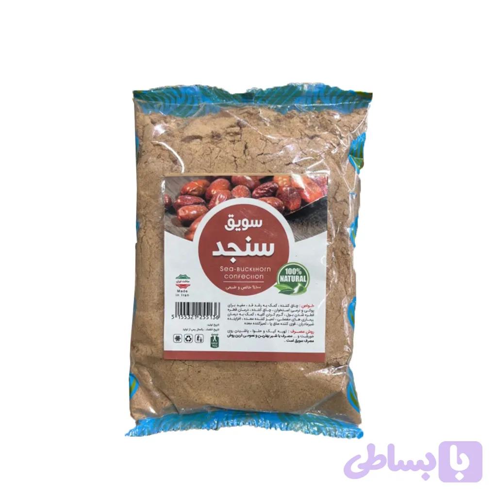 سویق سنجد ارگانیک