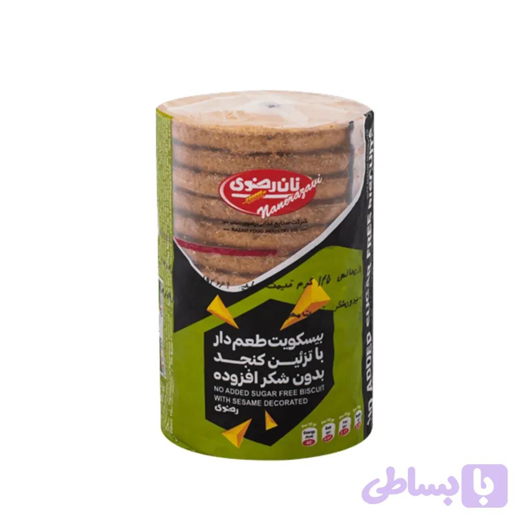 بیسکویت بدون شکر طعم دار با تزئین کنجد نان رضوی | 140 گرم — تصویر 1
