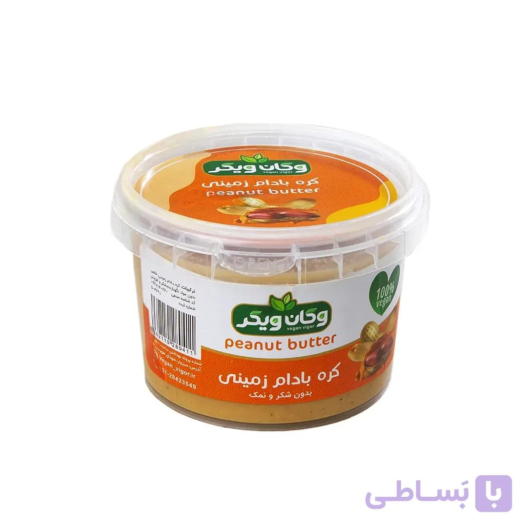 کره خالص بادام زمینی وگان ویگر — تصویر 1