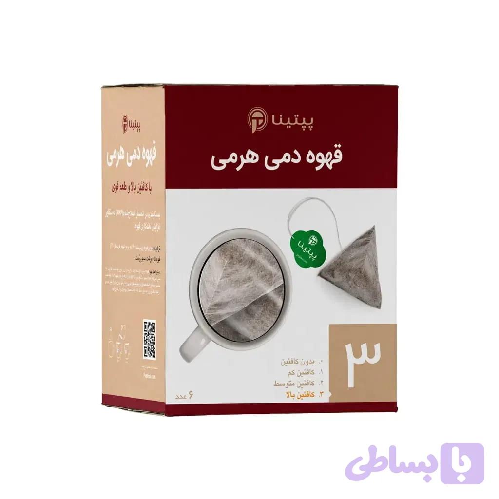 قهوه دمی هرمی (شماره ۳) پپتینا بسته 6 عددی — تصویر 1