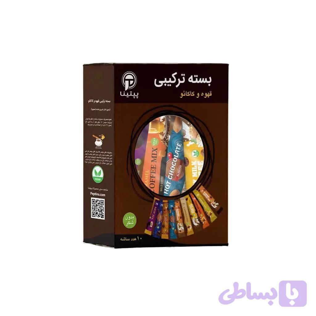 بسته ترکیبی قهوه و کاکائو پپتینا