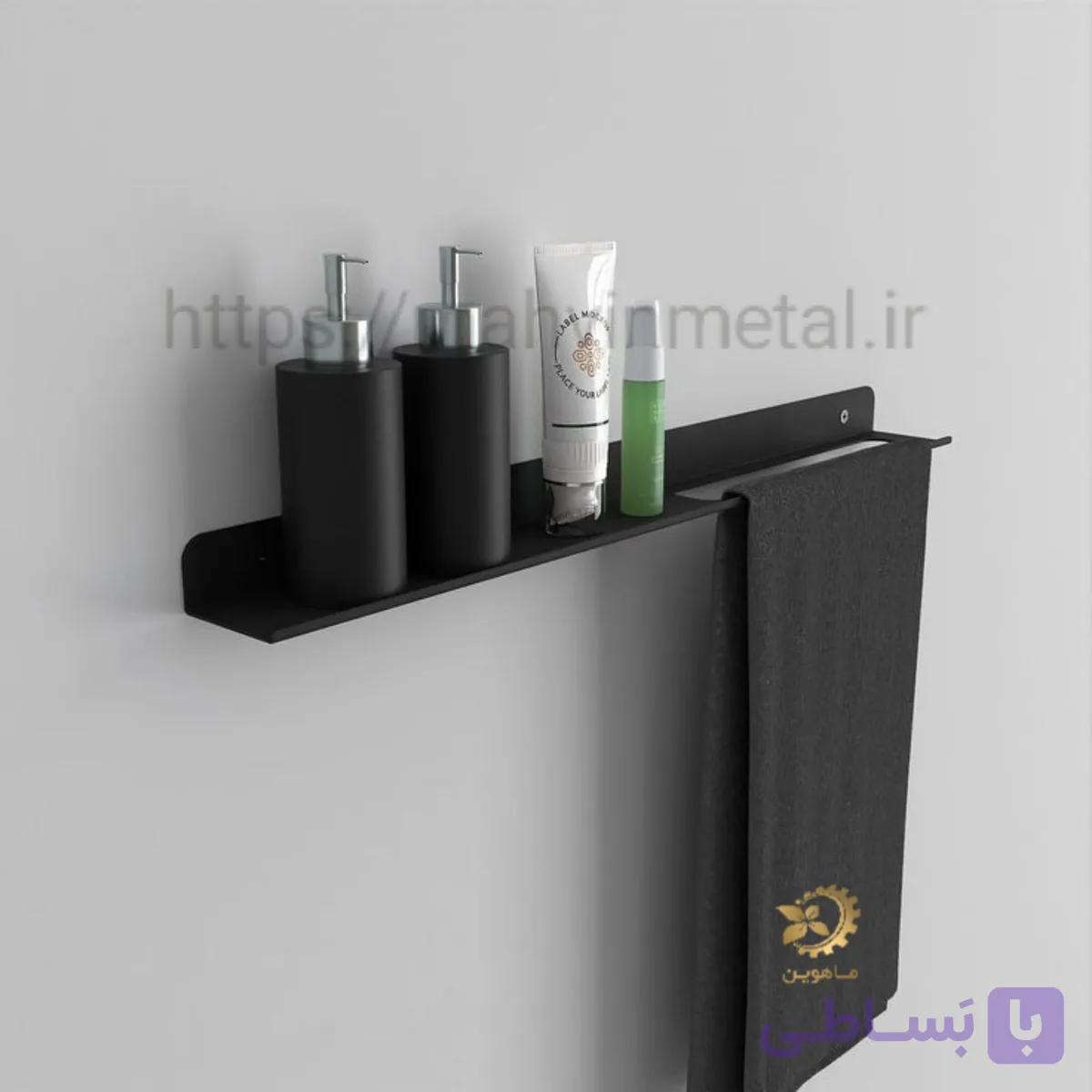 استند فلزی سرویس بهداشتی