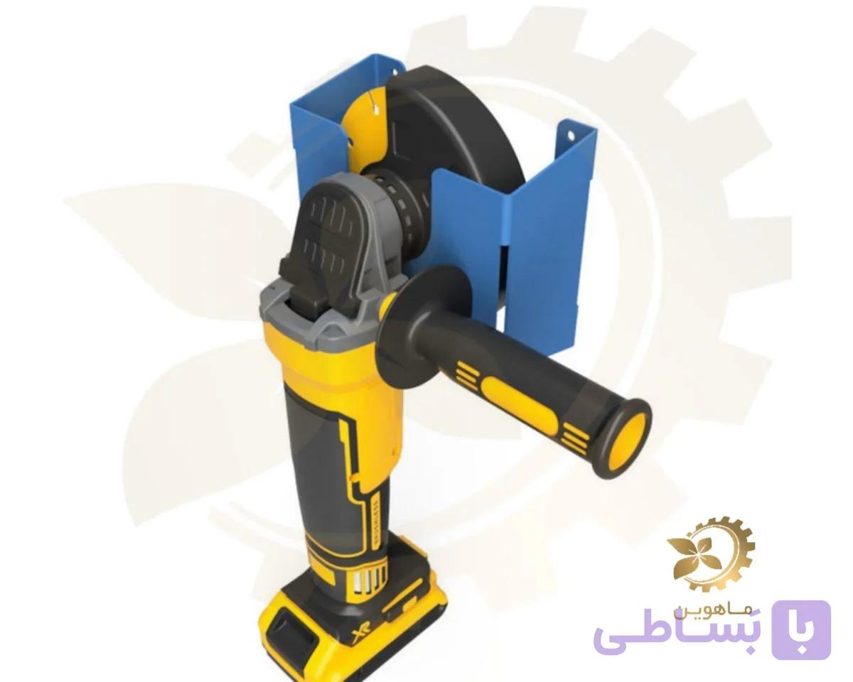 استند و نگهدارنده فلزی سنگ فرز