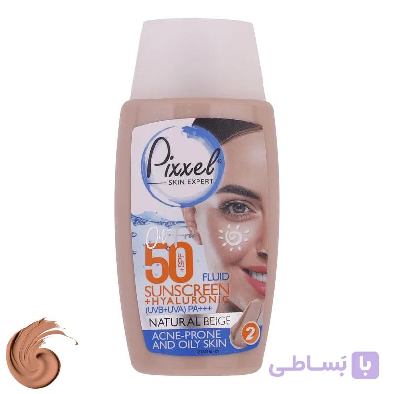کرم ضدآفتاب پیکسل مدل Natural BEIGE، حجم 50 میلی‌لیتر