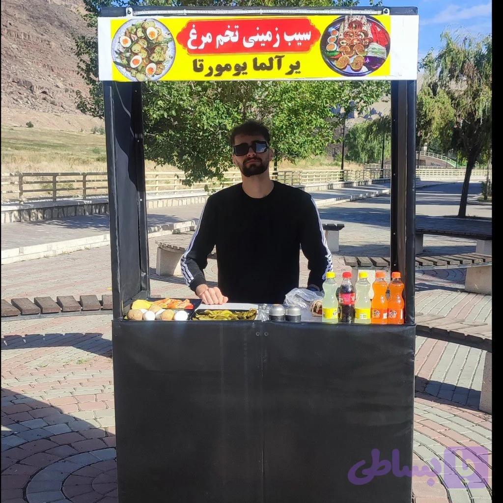 کیوسک جمع شونده وسیار «های کیوسک» — تصویر 1