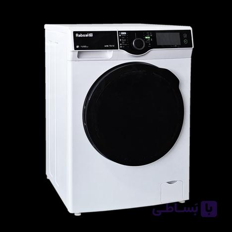 ماشین لباسشویی 7 کیلوگرم اتوماتیک آبسال مدل WBI7612-W