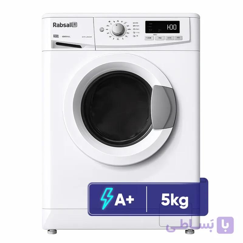 ماشین لباسشویی آبسال مدل WRE5410 ظرفیت ۵ کیلوگرم