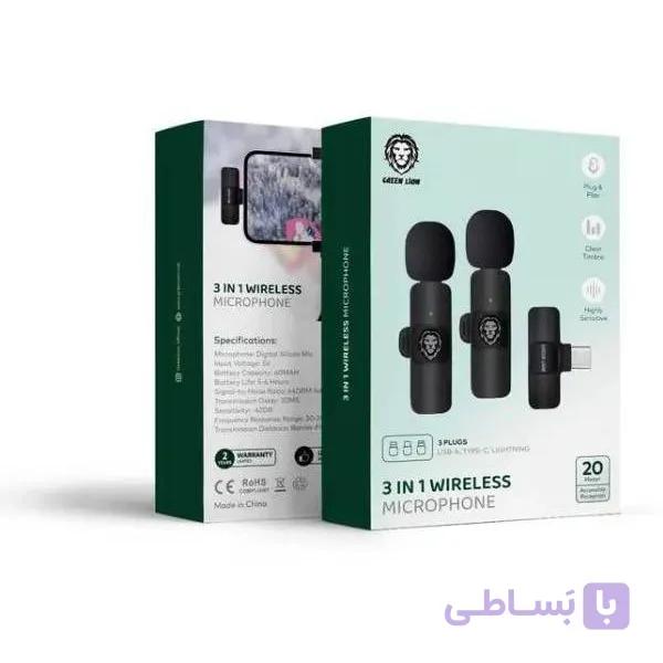 میکروفون یقه ای گرین لاین مدل 3 در 1