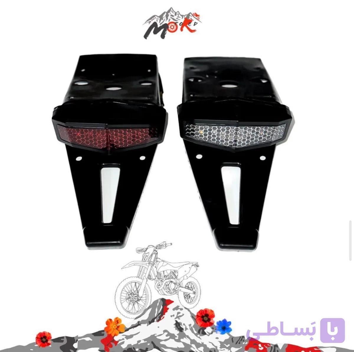 چراغ خطر عقب ( جا پلاكى) راهنما دار موتور