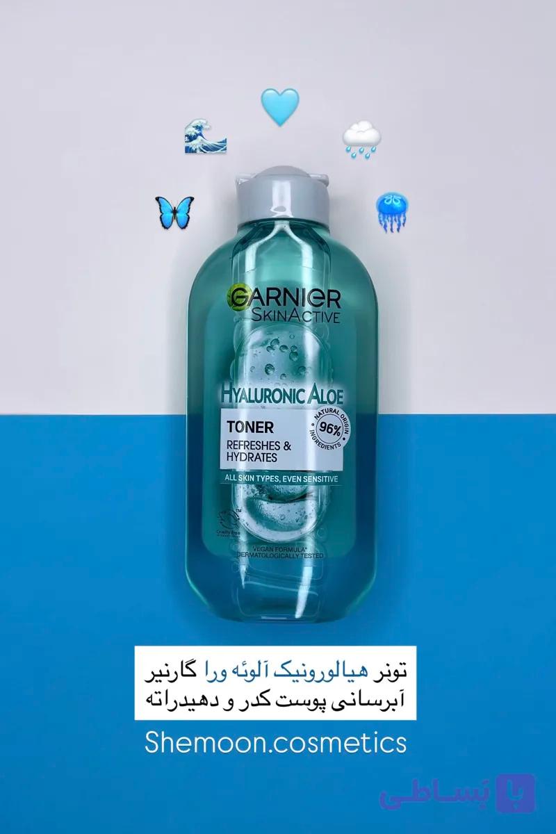 تونر هیالورونیک آلوئه‌ گارنیر ۲۰۰میل