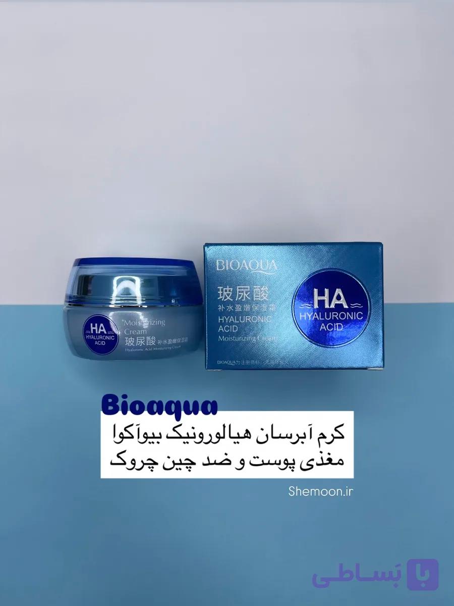 کرم آبرسان هیالورونیک بیوآکوا ضدچروک پوست