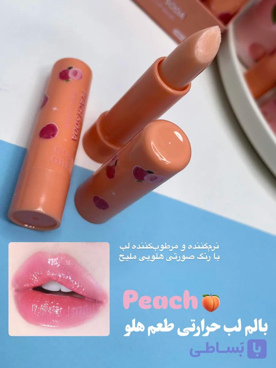 بالم لب حرارتی هلو