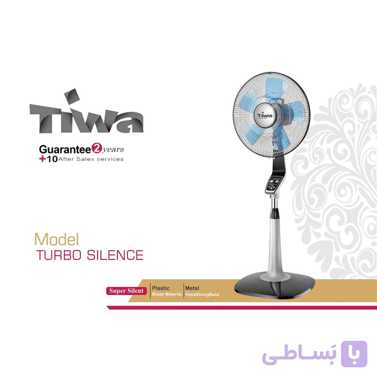 پنکه ایستاده کنترل‌دار تیوا مدل Turbo Silence