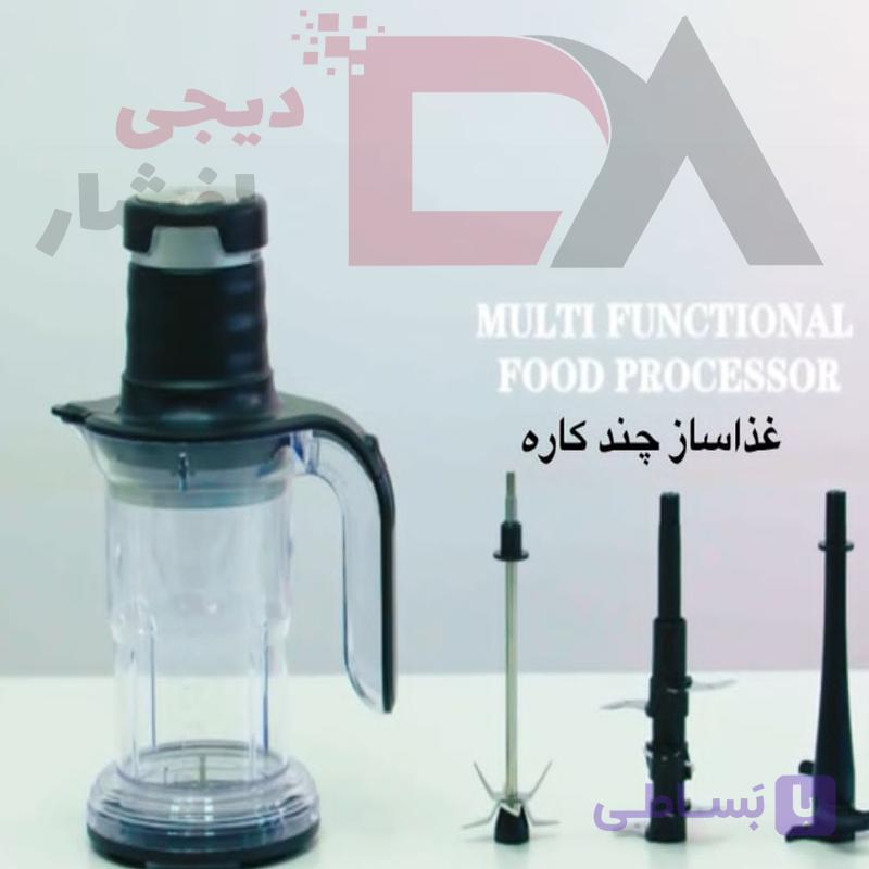 غذا ساز و خردکن 6 تیغه تیوا - دیجی افشار