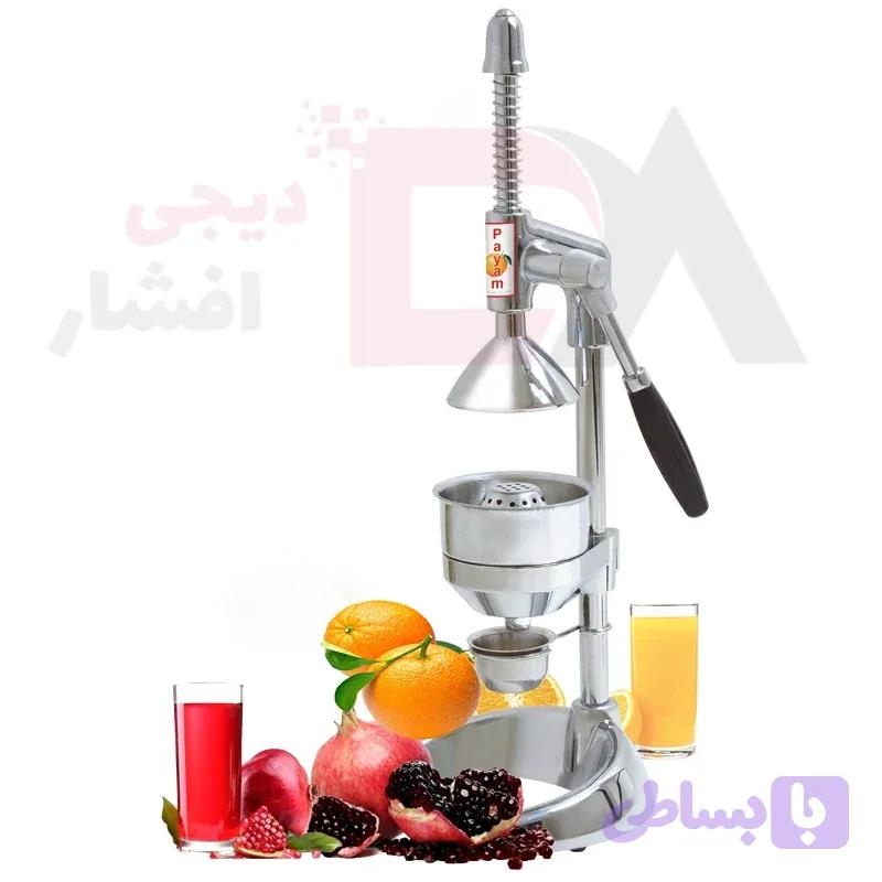 آب مرکبات گیری استیل پیام