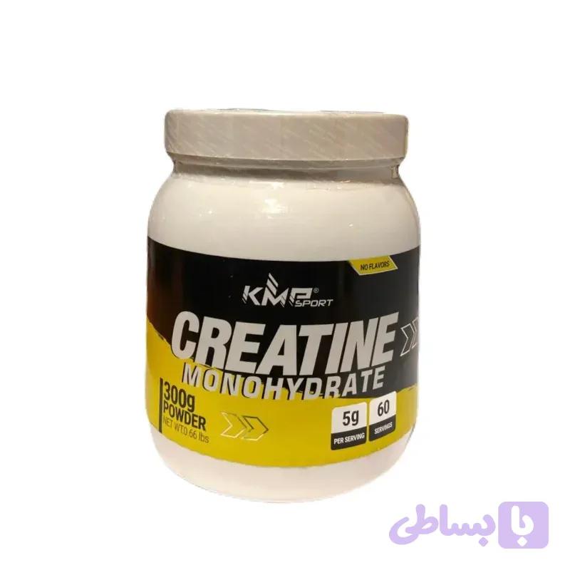 کراتین مونوهیدرات kmp sport