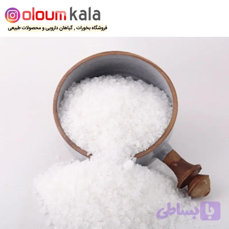 دل نمک دانه شکری جهرم (خلوص بالا بسته 1 کیلو گرمی)