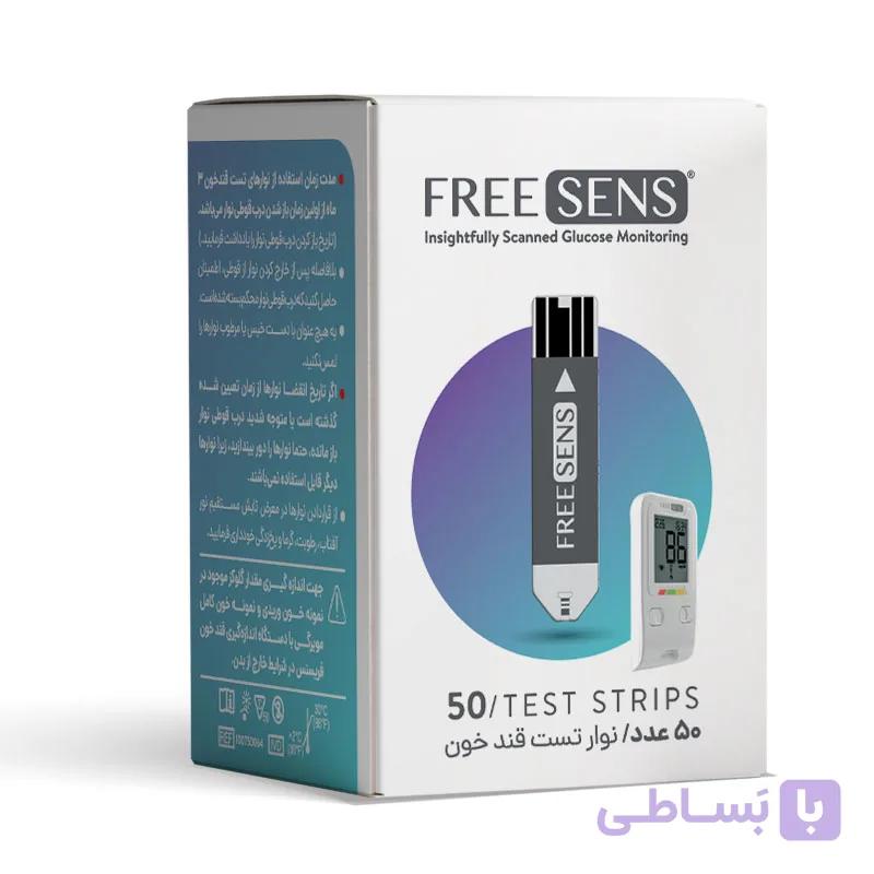 نوار تست قند خون sensor01 — تصویر 1