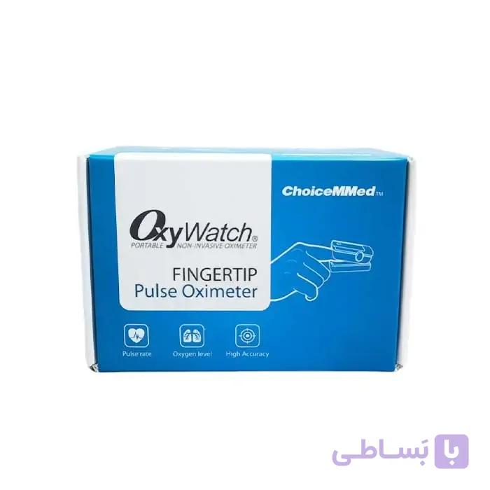 پالس اکسیمتر مدل Oxy watch – چویس مد — تصویر 1