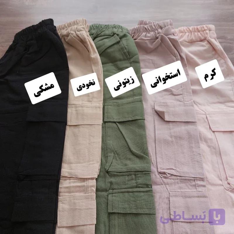 شلوار بچگانه کارگو لینن