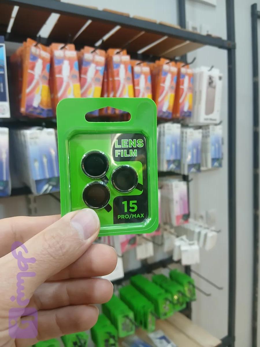 محافظ دوربین iphone 15promax مدل رینگی شیشه ای آلومینیومی