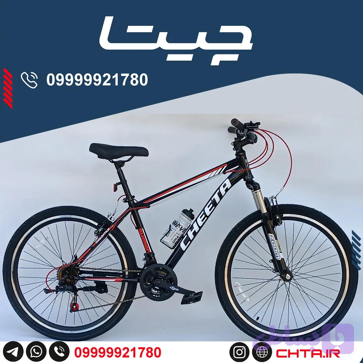 بدنه دوچرخه ۲۶ رنگ کوره ای