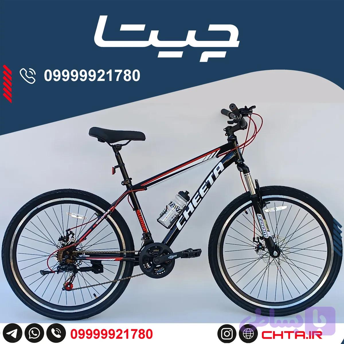 دوچرخه ۲۶ اینچ بدنه مارک شده برند چیتا