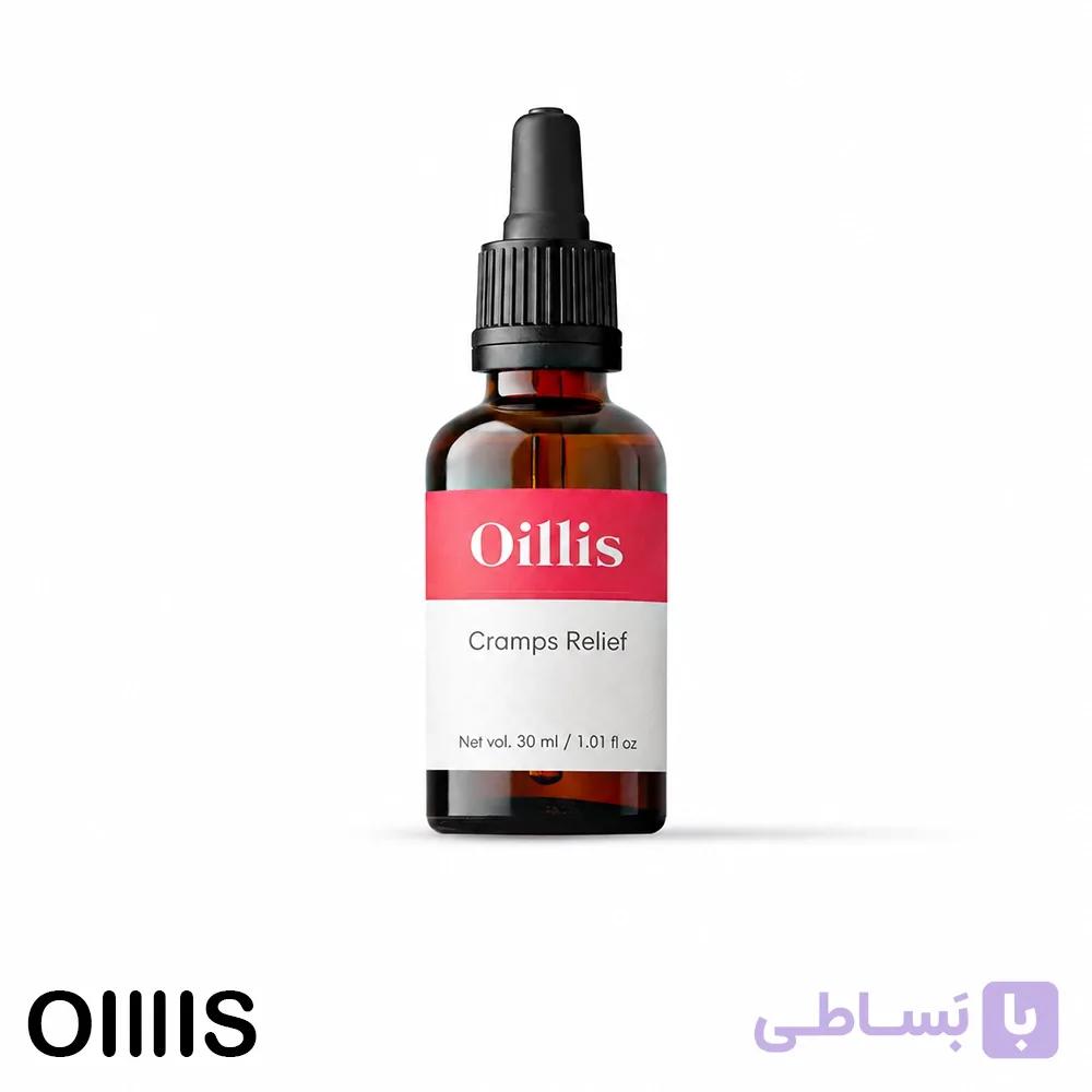 روغن ضد درد قاعدگی ۳۰ میلی لیتری اویلیس