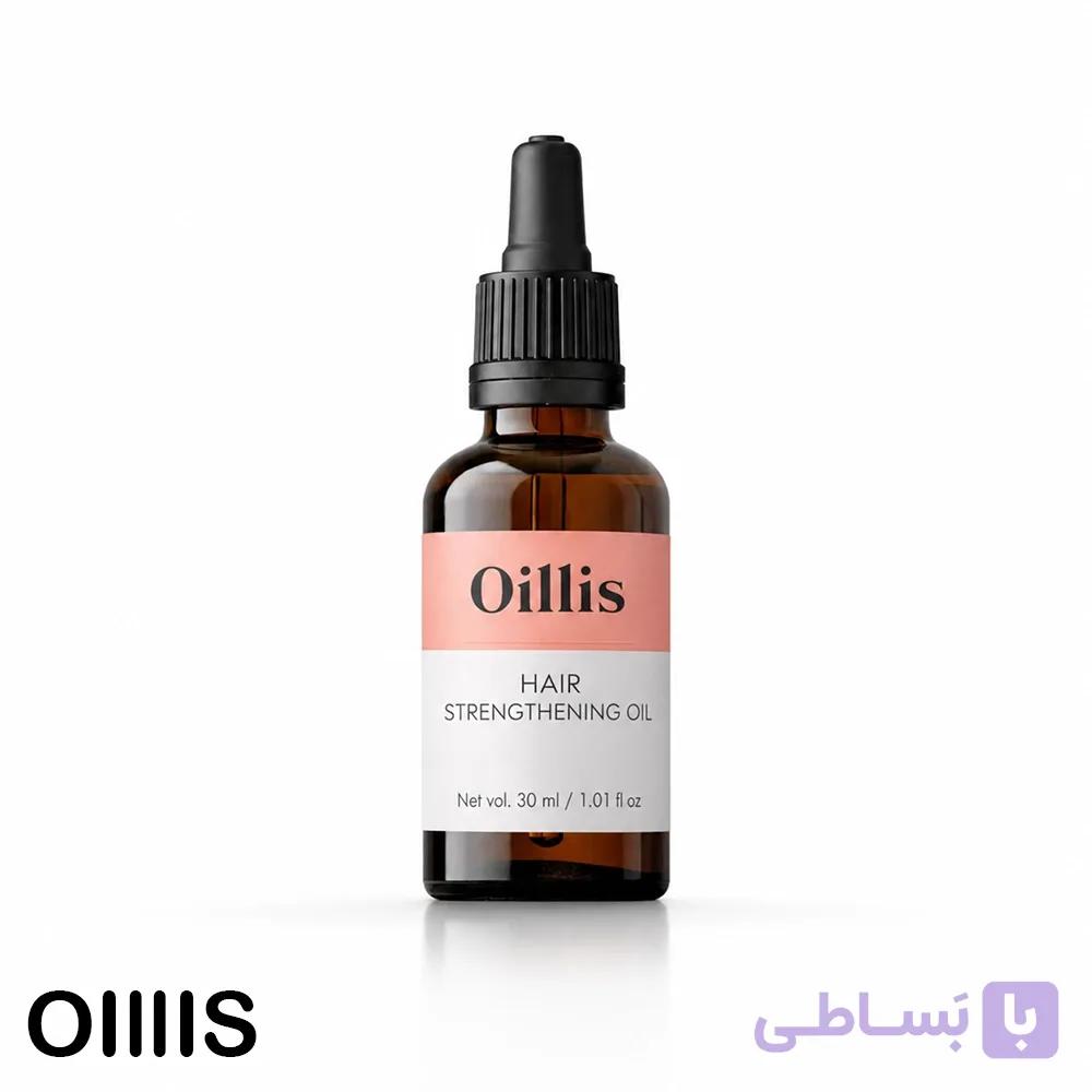 روغن تقویت و رشد مو ۳۰ میلی لیتری اویلیس