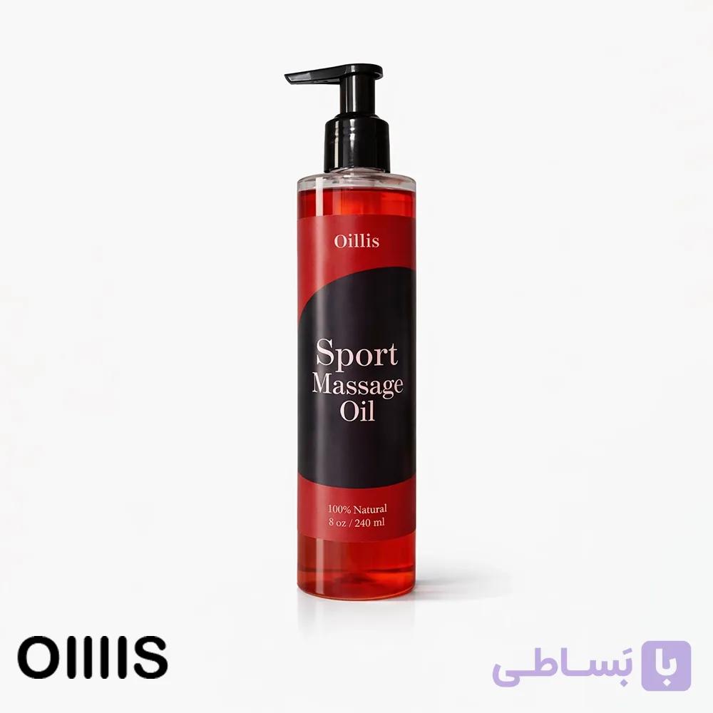 روغن ماساژ اسپرت ورزشی — تصویر 1