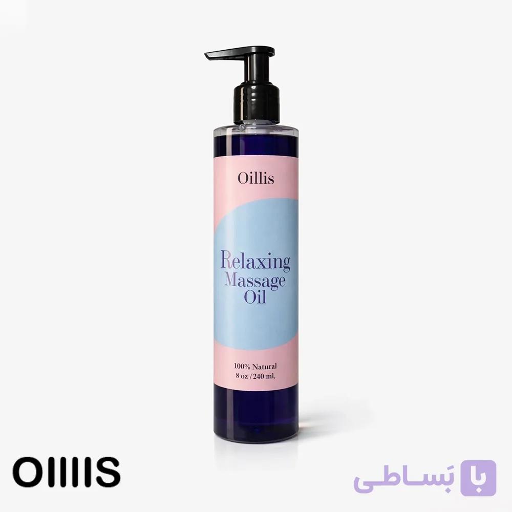 روغن ماساژ ریلکسی