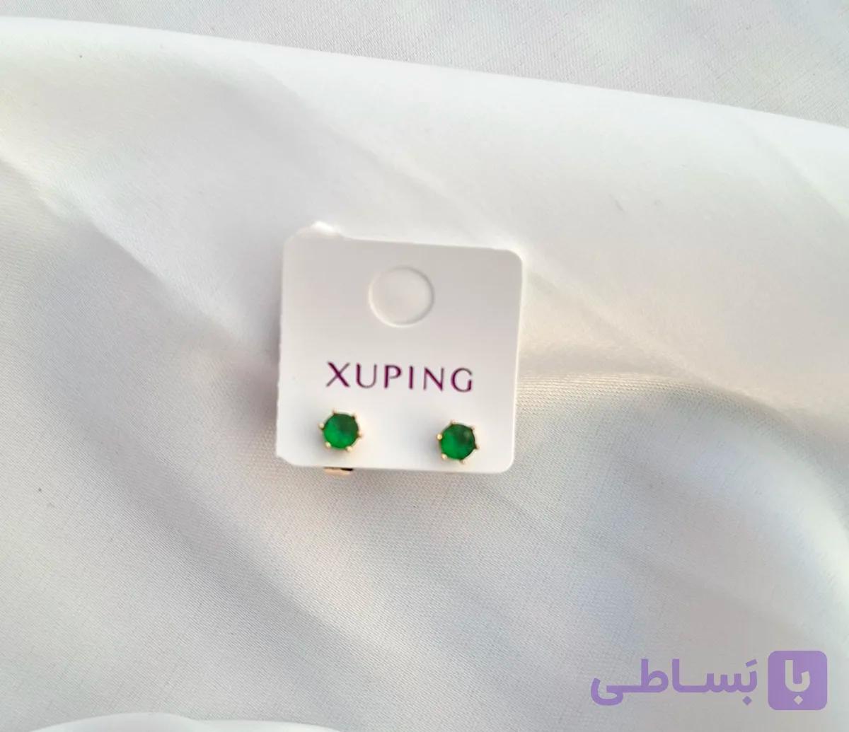 گوشواره نگین ریز سبز