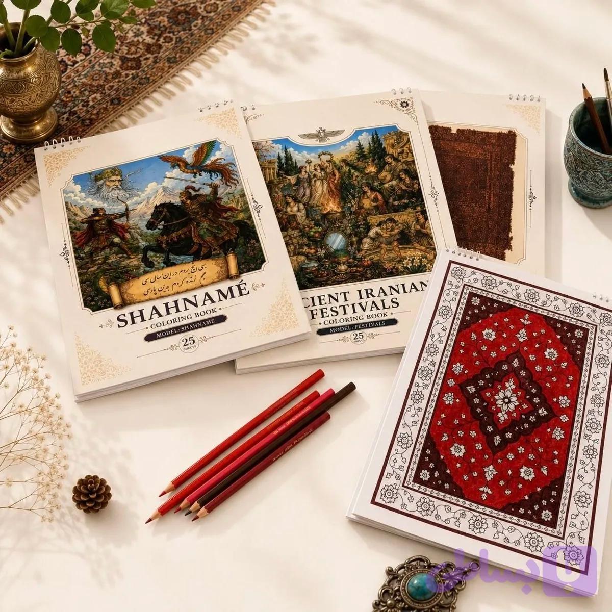 دفتر رنگ آمیزی ایران