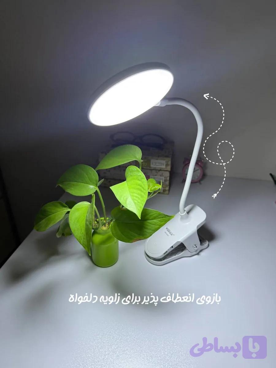 چراغ مطالعه کلیپسی WEIDASI