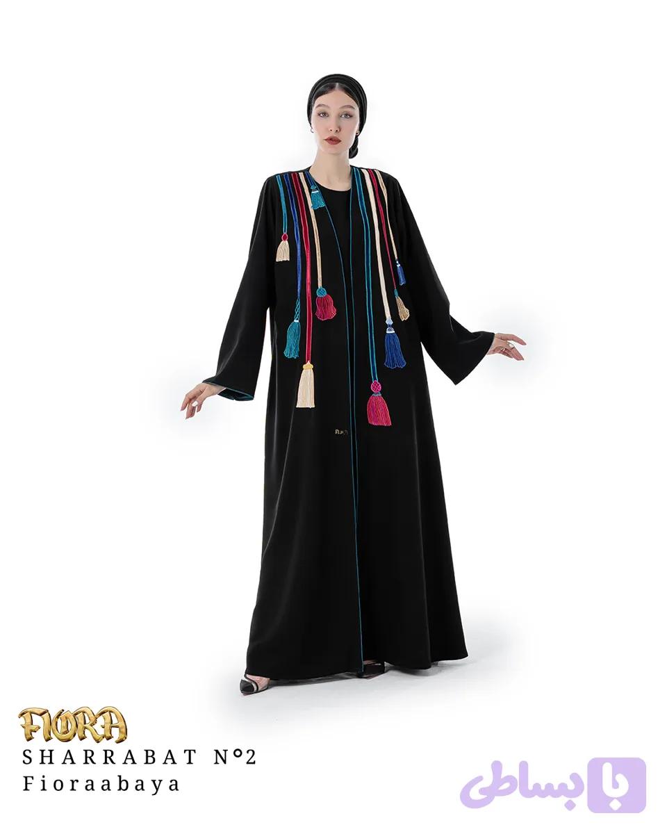 عبا شرابات ۲