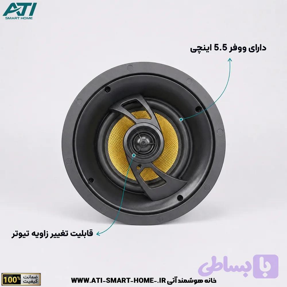 اسپیکر سقفی نایس ویس مدل tt6 — تصویر 1
