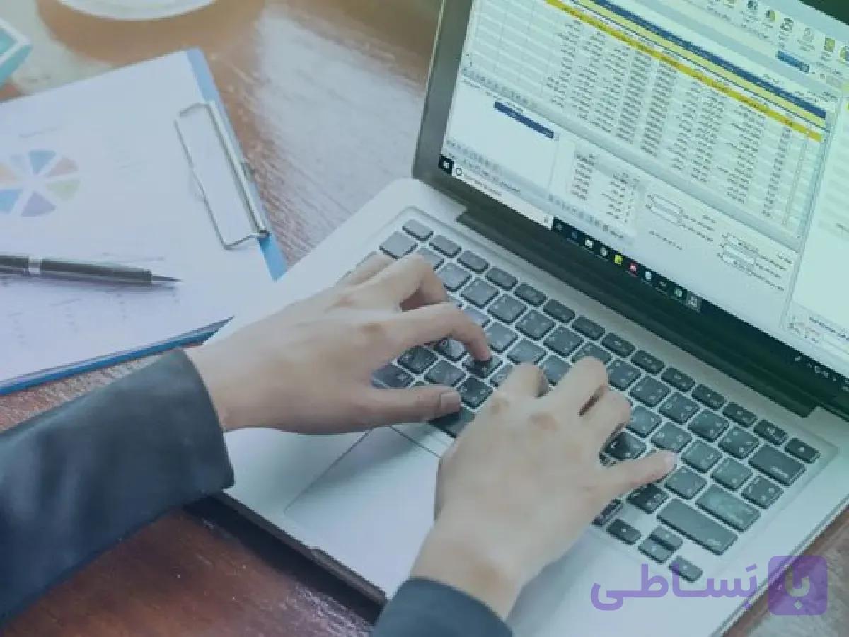 حسابداری عمومی پیشرفته