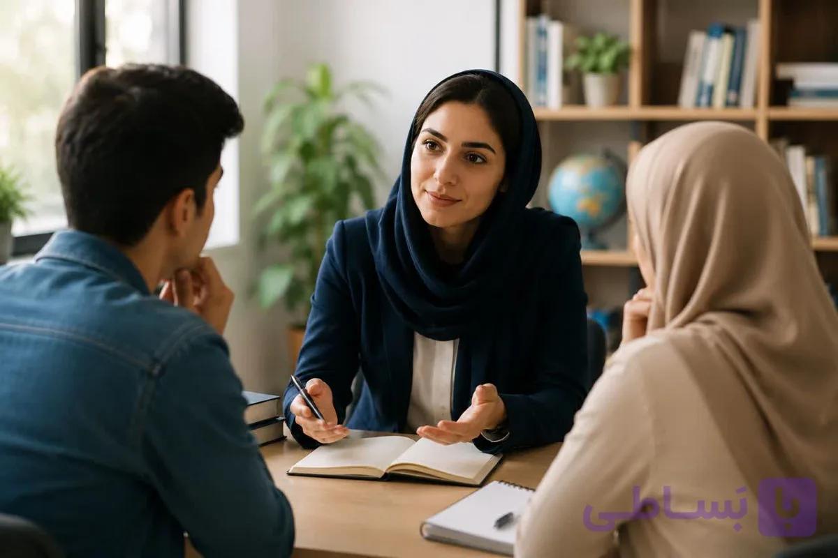 دوره مشاور و هدایت آموزشی