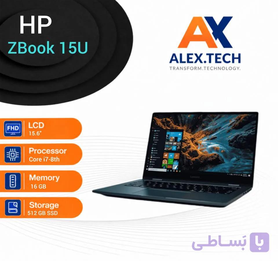 لپ تاپ استوک HP ZBook 15U|i7-8th|16|512|15.6 — تصویر 1