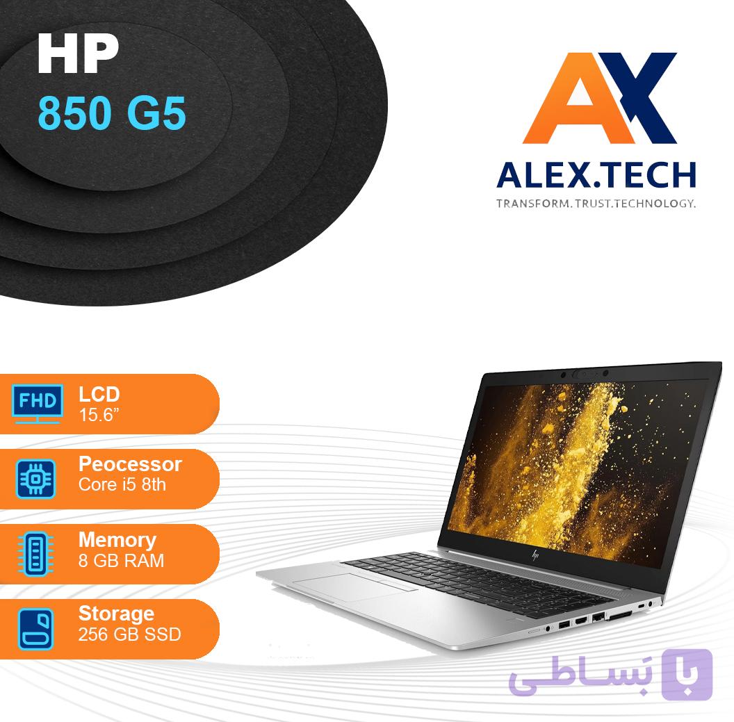 لپ تاپ استوک “HP 850 G5 |i5-8th|8|256|15.6 — تصویر 1