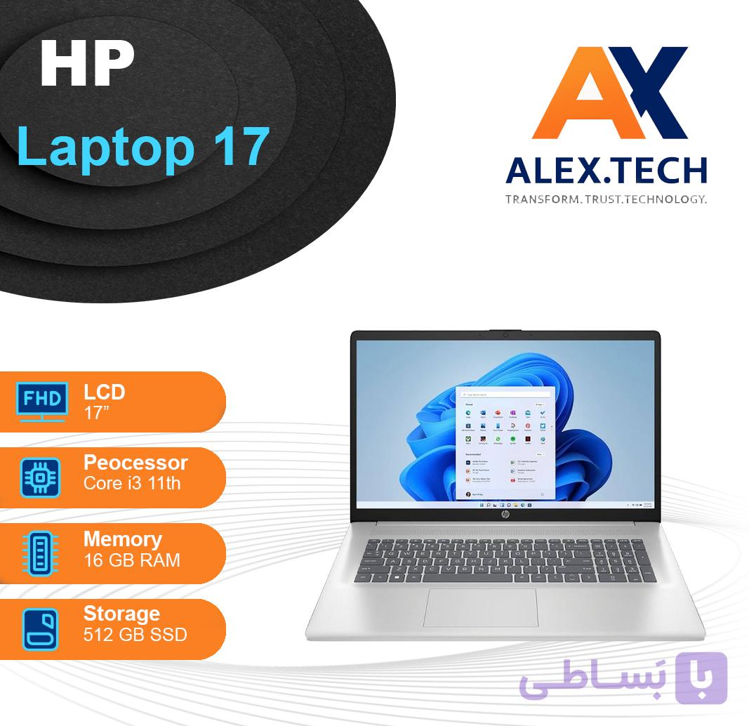 لپ تاپ استوک “HP Laptop 17 i3-11th |16|512|17 — تصویر 1