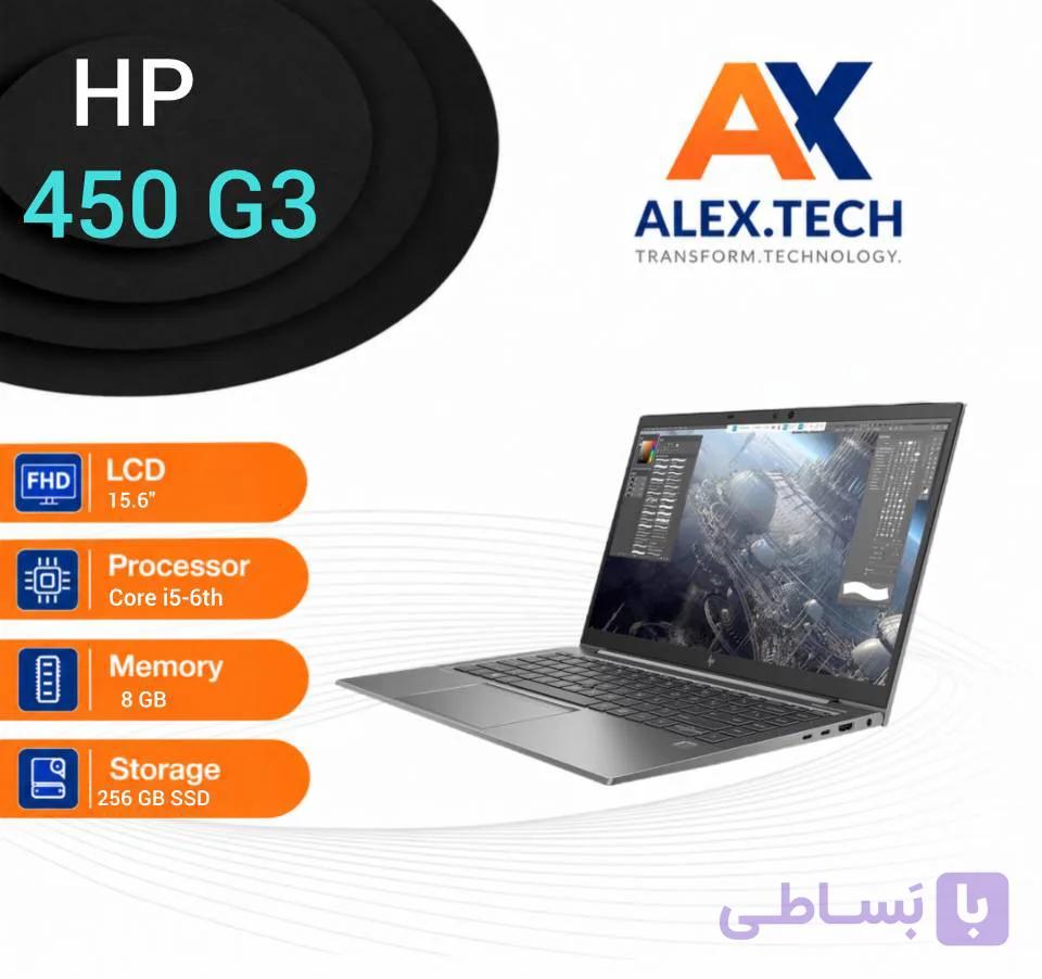 لپ تاپ استوک “HP 450 G3|i5-6th|8|256|15.6 — تصویر 1