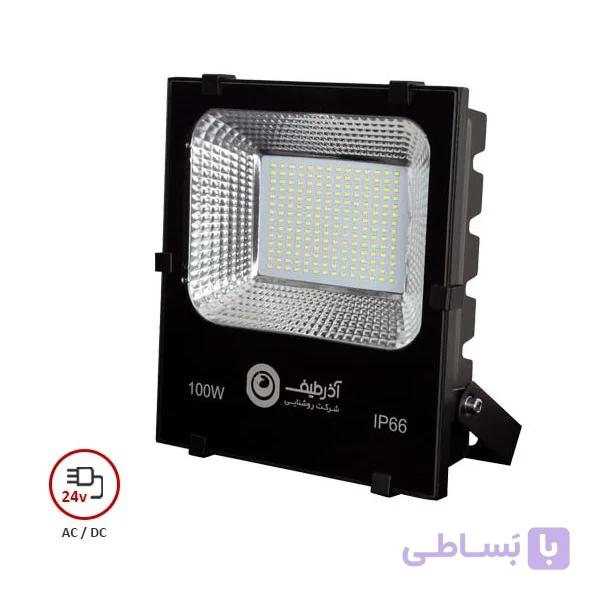 پروژکتور ۱۰۰ وات ۲۴ ولت آذرطیف مدل FS100W-24V