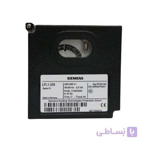 رله زیمنس مشعل دوگانه سوز مدل LFL1.335