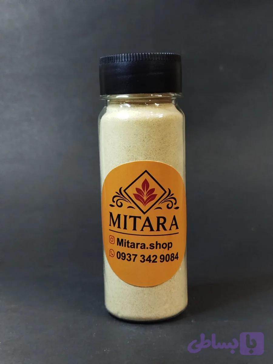 پودر پیاز ممتاز 70 گرم
