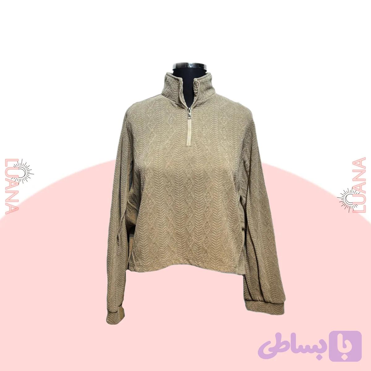 دو تکه بلوز و شلوار