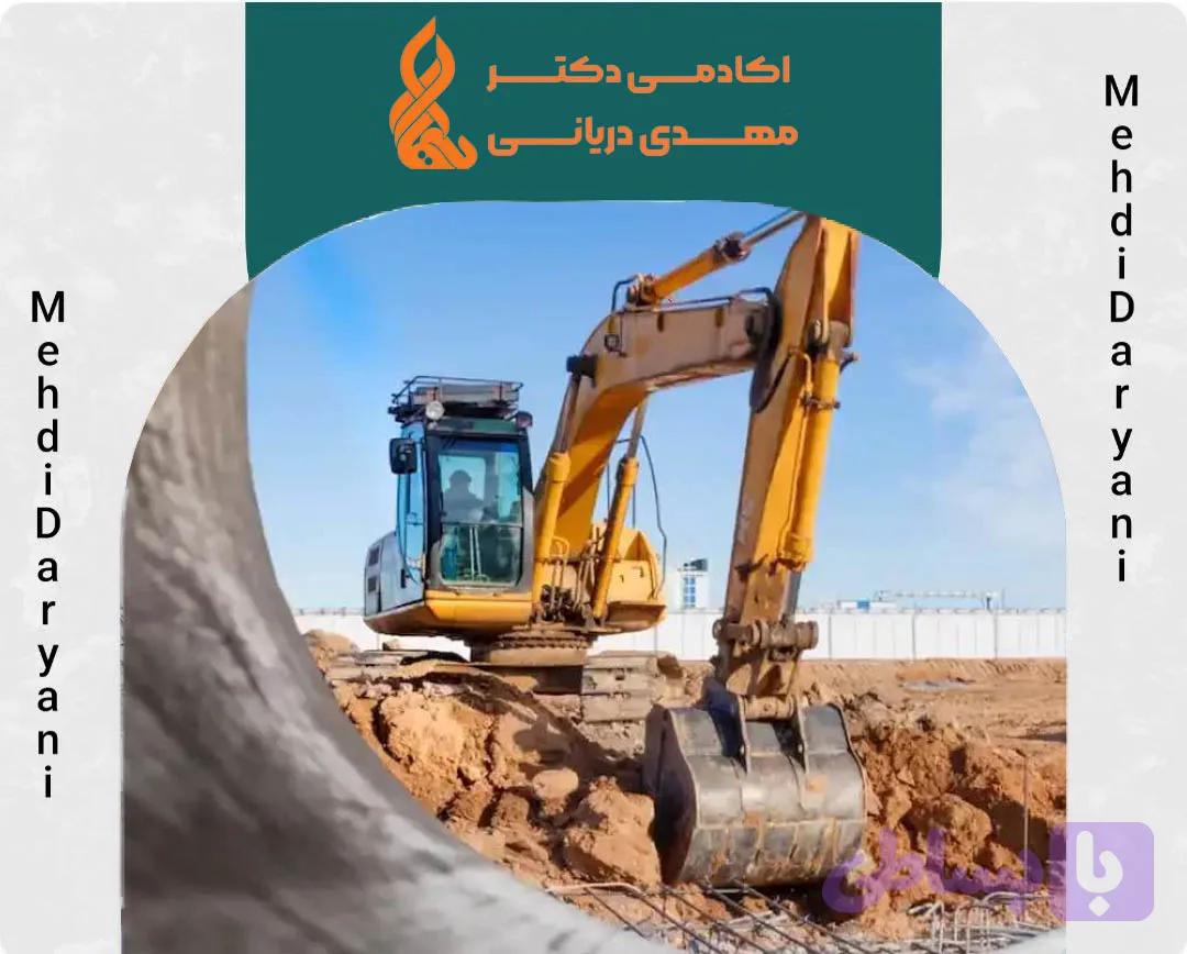 آموزش تصويري مبحث هفتم مقررات ملي ساختمان