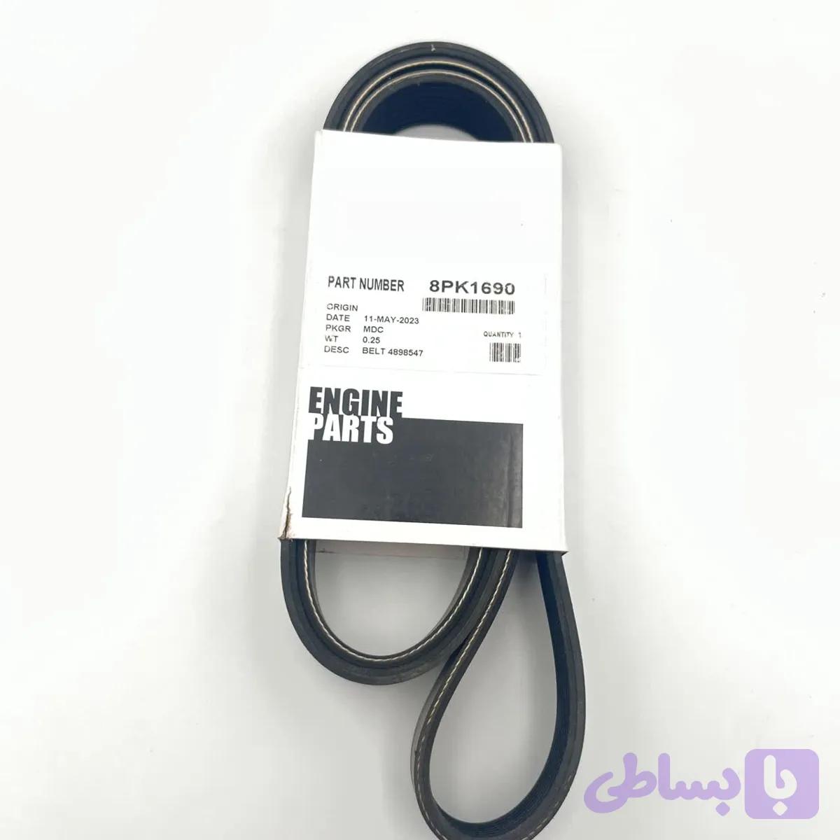 تسمه 8pk1690 موتور PC200-6
